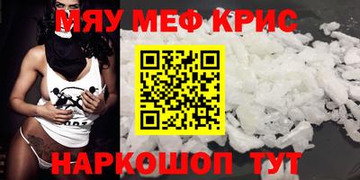 PSILOCYBIN Брянск