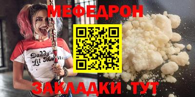 PSILOCYBIN Брянск