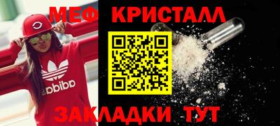 2c-b Боровичи