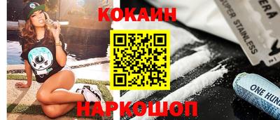 2c-b Боровичи