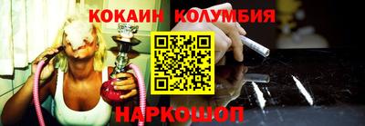 ГАЛЛЮЦИНОГЕННЫЕ ГРИБЫ Братск