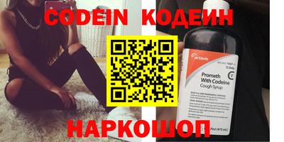 PSILOCYBIN Брянск