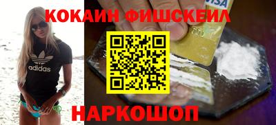ГАЛЛЮЦИНОГЕННЫЕ ГРИБЫ Братск