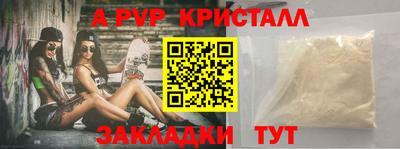 PSILOCYBIN Брянск