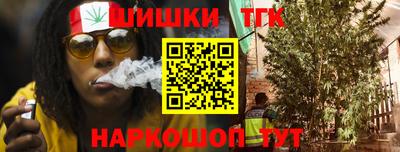 ГАЛЛЮЦИНОГЕННЫЕ ГРИБЫ Братск