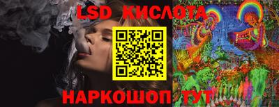 2c-b Боровичи