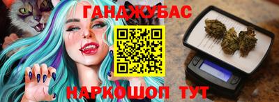 PSILOCYBIN Брянск