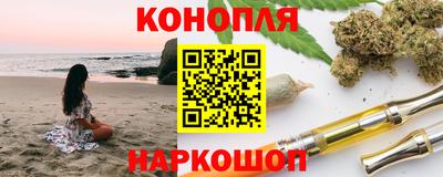 ГАЛЛЮЦИНОГЕННЫЕ ГРИБЫ Братск