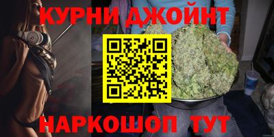 2c-b Боровичи