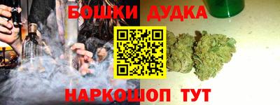 2c-b Боровичи