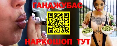 PSILOCYBIN Брянск