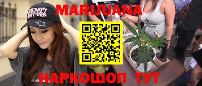 PSILOCYBIN Брянск