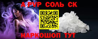 хмурый Бердск
