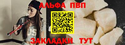 PSILOCYBIN Брянск