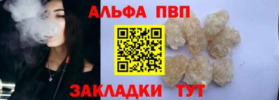 ГАЛЛЮЦИНОГЕННЫЕ ГРИБЫ Братск