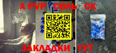 PSILOCYBIN Брянск