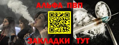 ГАЛЛЮЦИНОГЕННЫЕ ГРИБЫ Братск