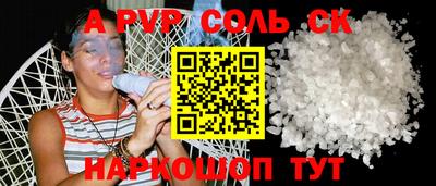 хмурый Бердск