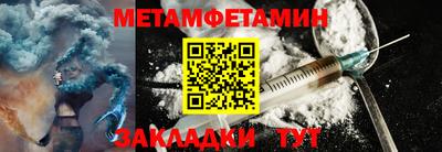 PSILOCYBIN Брянск