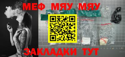 ГАЛЛЮЦИНОГЕННЫЕ ГРИБЫ Братск