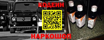 хмурый Бердск