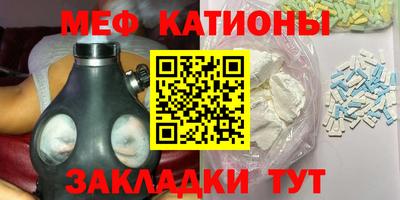 PSILOCYBIN Брянск