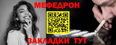хмурый Бердск