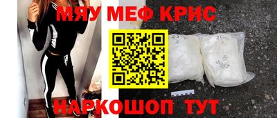2c-b Боровичи