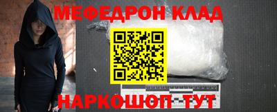 ГАЛЛЮЦИНОГЕННЫЕ ГРИБЫ Белореченск