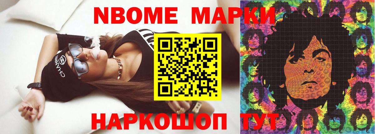 Лсд 25 экстази  Вход с VPN  Гудермес  Лсд 25 экстази ecstasy  ЛСД экстази кислота 